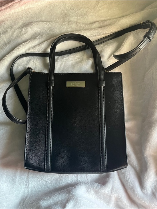 kate spade Handbags - Kate Spade Black Shoulder Bag